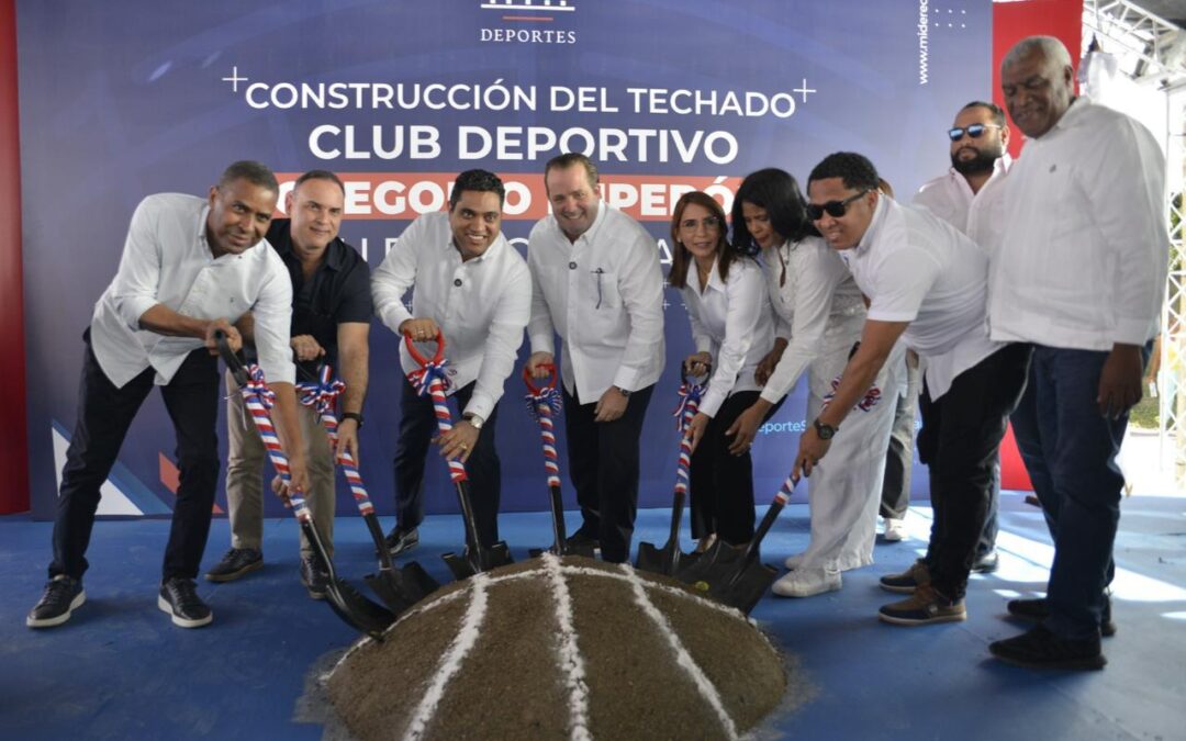 Los ministros Kelvin Cruz y José Paliza dan inicio construcción techados en Puerto Plata
